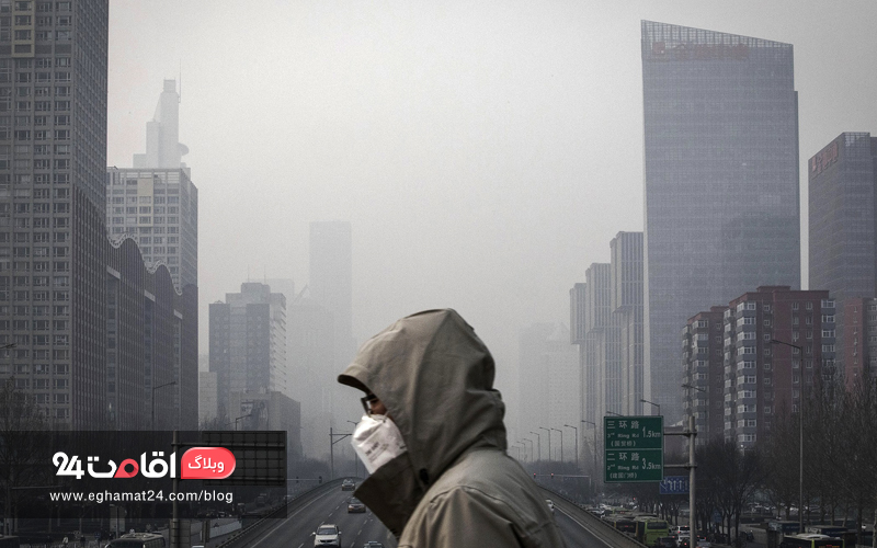 آلودگی هوا و سفر، چگونه خود را در سفر به شهرهای آلوده آماده کنیم؟