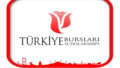 بورسیه تحصیلی ترکیه